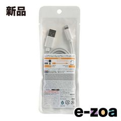 ELECOM ELECOM 라이트닝 케이블 1m 화이트 MFi 인증 초급속 iPhone iPad iPod AirPods 각종 대응 MPA-UAL10WH (2513143)
