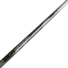 ブリヂストン Fujikura SPEEDER NX BS40w シャフト - メルカリ