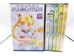 2026年最新】DVD BOX セーラームーン セーラースターズの人気アイテム