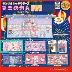 ✴新品未開封✴完売品✴たべっ子どうぶつ✕サンリオ✴マルチ 