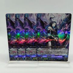RR】4枚 ディヴァインシスター なてぃーじゃ / ヴァンガード 伝説の
