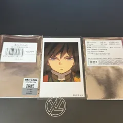鬼滅の刃 ufotableCafe 冨岡 義勇 ポラロイド