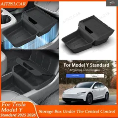収納ボックス テスラ モデルY スタンダード 2025 2026 センターコンソールトレイ TPE センターコンソールオーガナイザートレイ アームレス