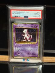 PSA10 ミュウツー CLK 014/032ポケモンカードゲームClassic - メルカリ