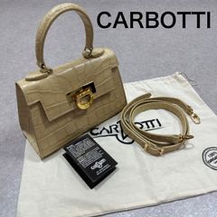 ★希少 旧金具★カルボッティ ELENA243 レア‼️旧金具】カルボッティ ELENA 243 - メルカリ