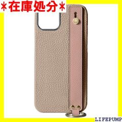 VALENTINO バレンティノiPhone15Proケースチェーン - メルカリ