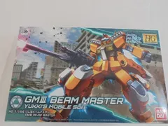  未組立 プラモデル ガンダムビルドダイバーズ HG 1/144 ジムIIIビームマスタ―のサムネイル