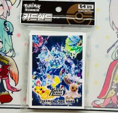 ポケモンカード 韓国イベント コリアンリーグ メガカイリュー ダメカン