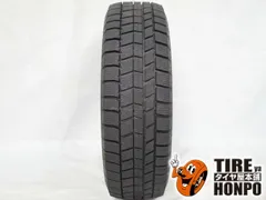 【中古 冬用】1本単品 195/65R15 91Q オートバックス ノーストレックN5 スタッドレスタイヤ 中古タイヤのサムネイル