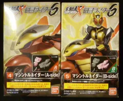 バンダイ SHODO-X 仮面ライダー6 仮面ライダーアギト マシントルネイダーA+Bセット 4+5セット