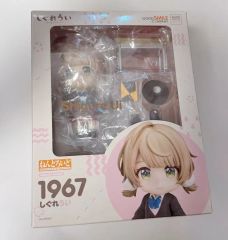 しぐれうい ねんどろいど おまけ付 - メルカリ