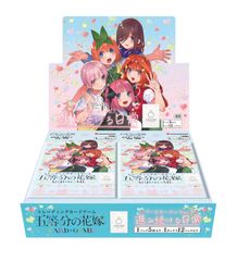 h*i様 プリンプリン物語デルーデル編＆アクタ共和国総集編〈前編