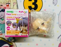 ルンルン ねんどろいど グッスマ特典台座付き - メルカリ