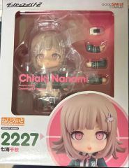 ねんどろいど 七海千秋 ダンガンロンパ 新品未開封 - メルカリ