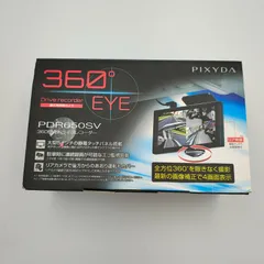 PIXYDA（ピクシーダ） 360度ドライブレコーダー PDR650SV 全方位録画 高画質 コンパクト設計 カーアクセサリー 美品 【MY343】のサムネイル