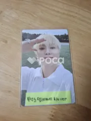 Seventeen スングァン セブチ TELEPARTY KiT ver.