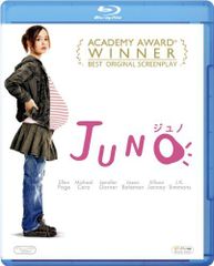 JUNE全集 7巻 月報付 嶋田 双葉 他 - メルカリ