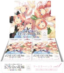五等分の花嫁 カードゲーム ブースターパック vol.6 シュリンク付他