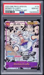 PSA10】小さな野望 十王星南 SP 学園アイドルマスター【ヴァイス