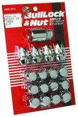 Pa-man 33mm S/S Nut Cap ホイールナット60個 新品未使用 - メルカリ