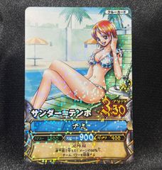ワンピーベリーマッチ ナミ 水着 サンダー＝テンポ C013 ワンピース