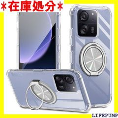 Xiaomi 13T/13T Pro용 케이스 360°회전 스탠드 링 부착 XIG04 커버 스탠드 기능 종횡 양 대응 TPU 보호 케이스 커버 배면 쉘크 바 소프트 미군 MIL 규격 내충격성 스트랩 홀 부착 투명 스 투명 1909