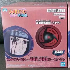 NARUTO 万華鏡写輪眼 美濃焼豆皿セット - メルカリ