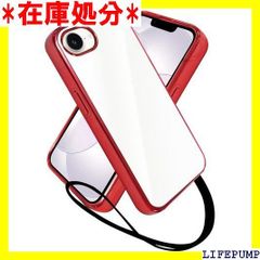 시즈카윌 iPhone 17e용 / 16e용 클리어 케이스 케이스 커버 사이드 도금 가공 클리어 케이스 레드×클리어 1개들이 1911