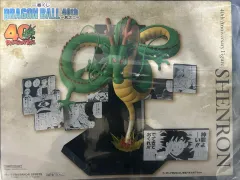 ドラゴンボール40周年2弾 ラストワン 神龍