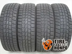 2026年最新】185/60r15スタッドレスタイヤ4本セットの人気アイテム