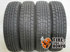 2026年最新】145/80r13 スタッドレス タイヤホイール 4本セットの人気