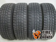 2026年最新】215/60r17 スタッドレス 4本セットの人気アイテム - メルカリ