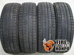 【美品】185/65R15 88Q 中古スタッドレスタイヤ＋アルミホイール×４本セット【185-65-15】 2026年最新】185/65r15 スタッドレスタイヤ 4本セットの人気アイテム