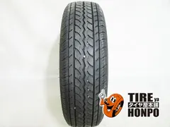 【中古 夏用】1本単品 195/80R15 107/105L トーヨー ブルーアースバン RY52 サマータイヤ 中古タイヤのサムネイル
