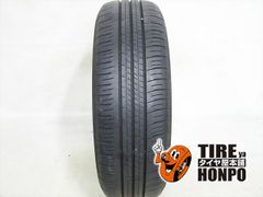 185/65R15 88H 2本 ダンロップ エナセーブ EC300+ 2022 - メルカリ