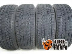 ブリヂストン スタッドレスタイヤ 235/55R18 4本セット 2026年最新】235 55 18 ブリヂストン 4本の人気アイテム - メルカリ