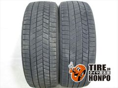 中古 夏用】2本セット 195/65R15 91H ダンロップ ルマンV サマータイヤ
