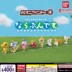 デジモンアドベンチャーtri. HGパートナーデジモンコレクション - メルカリ