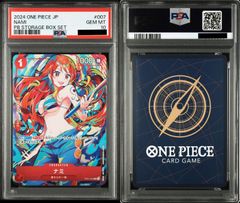 PSA10】ワンピースカードゲーム ボア・ハンコック 和柄 SP SR OP14-112
