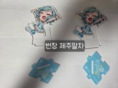 ばら売り可】コンパス デルミン アクスタ アクリルキューブ まとめ売り