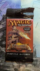2026年最新】MTG 未開封 パックの人気アイテム - メルカリ