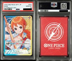 PSA10ナミ L リーダーパラレル(リーパラOP03-040 墨絵 強大な敵 - メルカリ