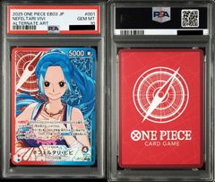 PSA10ネフェルタリ・ビビ #001 7203 - メルカリ