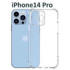 iPhone14pro 소프트 케이스 클리어 케이스 일체형 렌즈 보호 화면 보호 TPU 소재 내충격 각 떨어지는 방어
