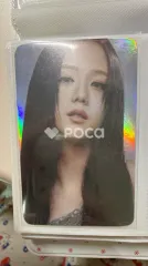BLACKPINK ジス BLACKPINK WORLD TOUR BORN PINK BLACKPINK LYRICS CARD + PHOTO CARD SET