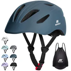 【新品】 NUVOLE 子供用自転車ヘルメット こども ヘルメット 子供 CEマーク ASTM安全規格 日本子ども専用モデル 超軽量 3D保護 2セット置換クッション 取り出し可能 洗浄可能 全方位調整 小学生 低学年 幼稚園 女の子 男の子 0のサムネイル