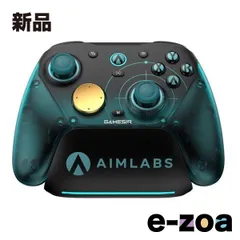 GameSir  ゲームサー G7 Pro 8K PC - Aimlabs Edition. Esports Controller for PC GAMESIR-G7PRO-8K-AL (2679183)