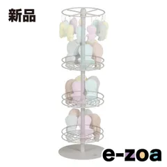 BIBILAB ビビラボ ぬいタワー フロアタイプ LBR-270-WH (2681550)