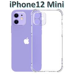 iPhone12mini 소프트 케이스 클리어 케이스 화면 보호 TPU 소재 내충격 일체형 렌즈 보호 각 떨어짐 방어