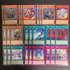 遊戯王 デモンスミス デッキパーツセット A044 - メルカリ